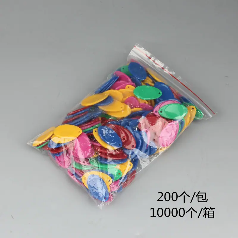 拇指认针器-4