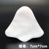Papel de Membrana Nasal Pasta Nasal Algodón Cosmético Adhesivo Nasal para Puntos Negros Papel Film para Zona T de Mujeres Papel Molde Facial Desechable Algodón 100 Piezas