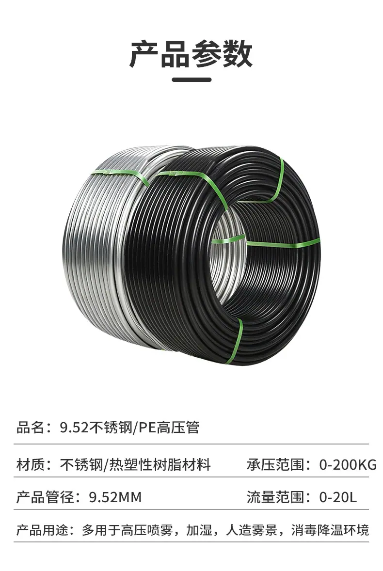 详情_10.jpg