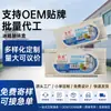 Paquete de Carbón Activado Doméstico Personalizado de Fábrica para Eliminación de Olores, Caja Desodorante, Eliminador de Olores, Purificador de Refrigerador