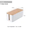 Caja de Cables de Escritorio Creativa Simple Tapa de Madera de Bambú Caja de Cables Regleta Caja de Almacenamiento Caja de Almacenamiento para Cables de Alimentación y Cargadores