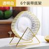 Plato de hueso para el hogar, mesa de comedor, plato de hueso para basura, plato de refrigerio de frutas secas, plato de refrigerio ligero de lujo para escritorio, plato pequeño
