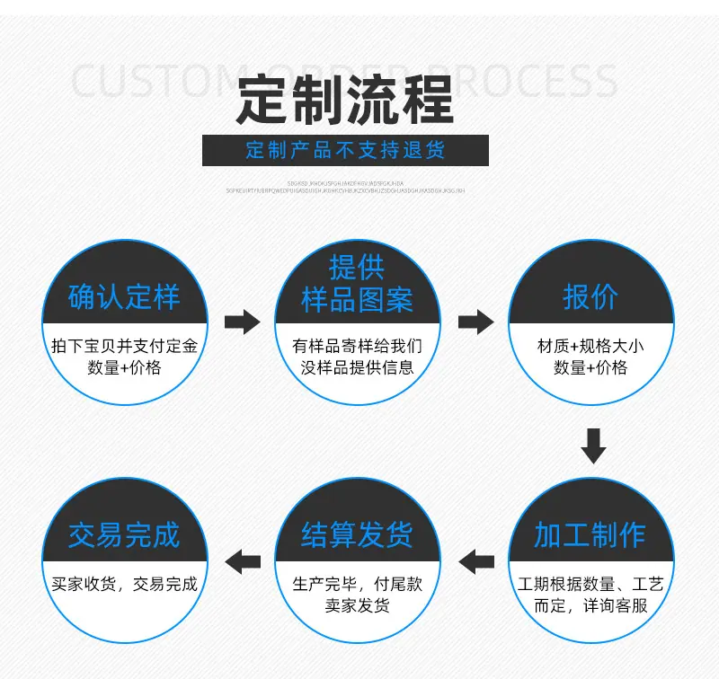 详情改_10
