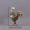 Nuevo Par de Gallo y Gallina del Zodiaco de Latón, Gallo Dorado de Cobre Puro para la Riqueza, Decoración del Hogar, Adorno de Mascota de Té para Mesa de Sala de Estar