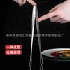 Pinza para barbacoa coreana clip para barbacoa de acero inoxidable 304 pinza para filete Pinza para barbacoa de buffet Pinza para barbacoa Dorada alargada