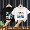Camiseta Infantil Estampada de Manga Curta 2026 Verão Novo Estilo Estilo Coreano Moda Verão para Meninos Casual Algodão