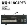 Batería Adecuada para Lenovo L18C4Pf3 Xiaoxin Air14-2019C340-14Api/Iwl/Iml Exportación de Comercio Exterior
