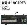 Batería Adecuada para Lenovo L18C4Pf3 Xiaoxin Air14-2019C340-14Api/Iwl/Iml Exportación de Comercio Exterior