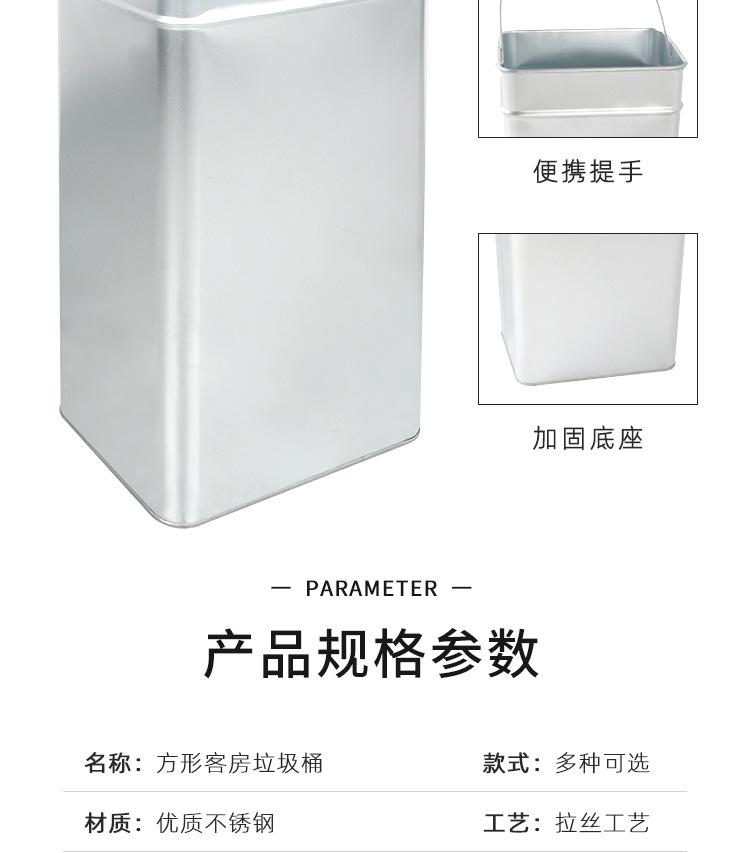 详情_10.jpg