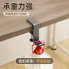 Gancho para mochila para pupitres estudiantiles, no requiere taladro, alta capacidad de carga, adecuado para escritorios de dormitorio y escritorios de oficina, herramienta colgadora de bolsas sin rastro para uso doméstico