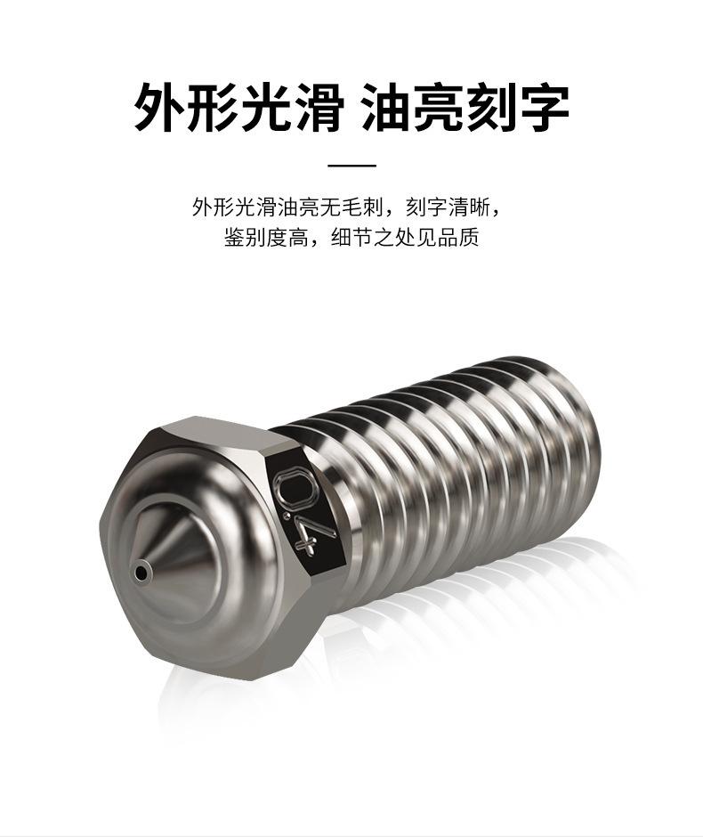 详情_06.jpg
