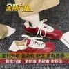 Tênis casuais da moda, estilo versátil Forrest Gump, nova coleção primavera/outono 2026, com salto oculto para altura extra, confortável de usar, estilo de tênis de treino alemão, para mulheres