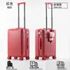 Maleta de gran capacidad con ruedas para mujer, maleta de viaje de 24 pulgadas con contraseña para hombre, equipaje de mano de 20 pulgadas, venta al por mayor transfronteriza