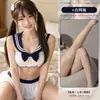 Lingerie de Seda Borboleta Jk Sexy Campus Sem Tirar Outono Inverno Conjunto Paixão Tentação para Dormir Roupa A650