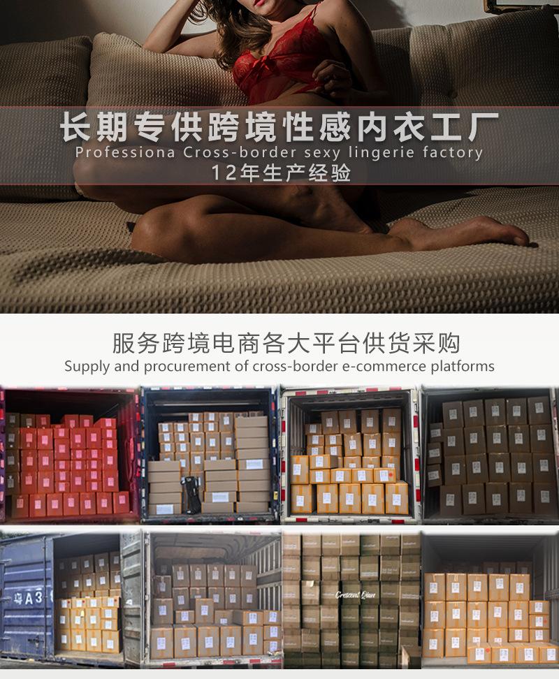 工厂合作 250717