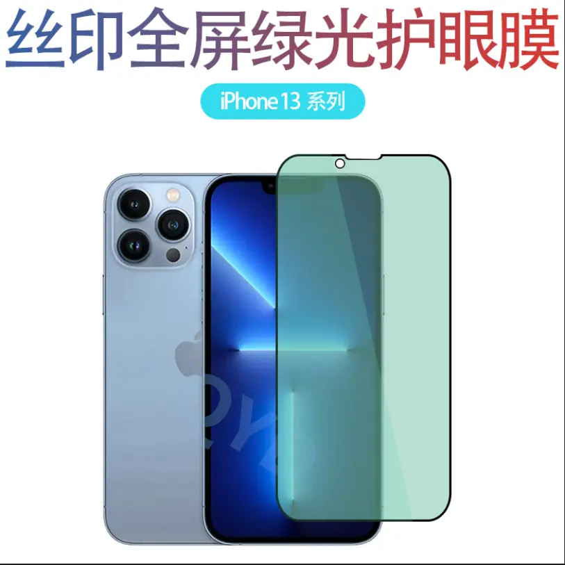 微信图片_20210926010815