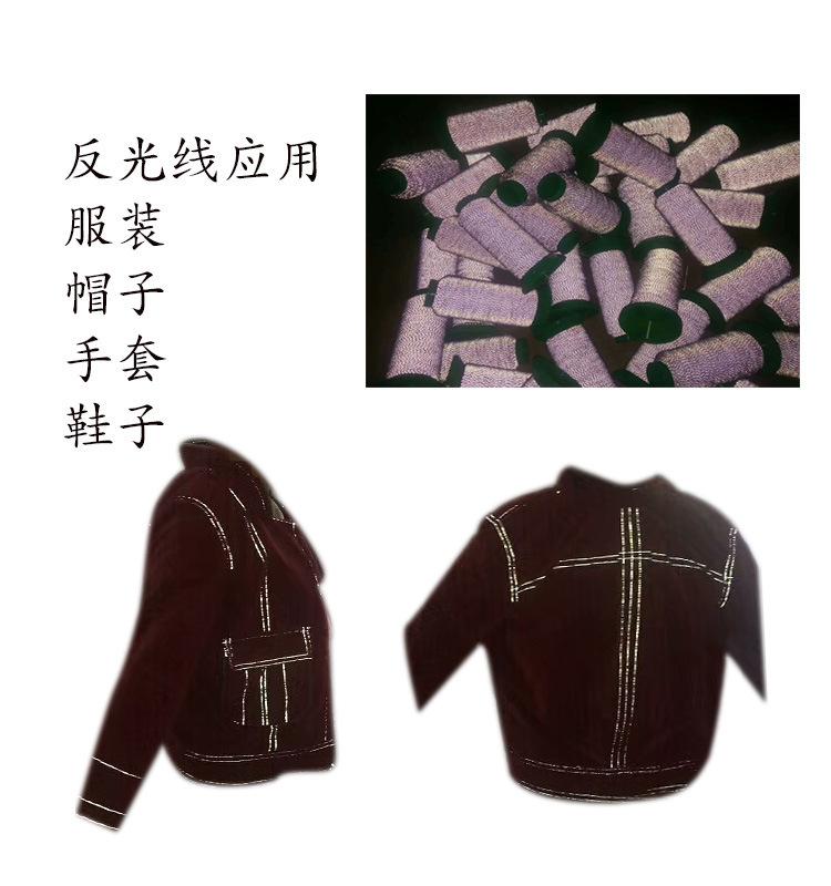 衣服详情-1