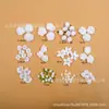 Venta caliente de comercio exterior 75 piezas de calcomanías para trajes flores de tela blanca hechas a mano exquisitas accesorios para el cabello DIY zapatos y sombreros accesorios para ropa