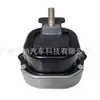 22116869355 Soporte de Motor de Goma Soporte de Motor Adecuado para Bmw F15 F16