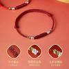 2025 nuevo bermellón seis caracteres verdad este año cuerda roja niños pulsera guardián de plata de ley bebé tejido
