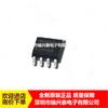 FM25640 FM25640-S chip de memoria IC SOP8 agente venta directa en stock nuevo original