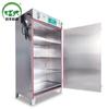 Armário de Esterilização por Secagem UV Ozônio Tecnologia Baifeng Armário de Desinfecção por Ozônio com Circulação de Ar Quente Industrial Fornecimento de Fábrica