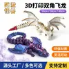 Dragón Impreso en 3D con Doble Cuerno, Figura Móvil Articulada Flexible, Juguete de Animal Realista con Alas, Dragón Grande con Cuernos