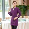 Roupa de Trabalho para Garçom de Hotel Manga Longa Roupas de Outono e Inverno Masculinas e Femininas Restaurante Catering Casa de Chá Restaurante Chinês Cantina Loja de Hot Pot Manga Curta