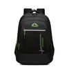2024 Novo estilo coreano grande capacidade estudante de lazer bolsa escolar homens de negócios viagem commuter computador mochila na moda
