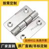 Bisagra de Chapa de Acero Inoxidable 304 HIGK-50 Equipo de Automatización Industrial Bisagra para Caja y Gabinete HIGK-70