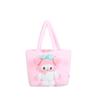 Bolsa de Mão de Pelúcia Tendência 2023 Fofa Nova Festa do Ovo Desenho Animado Menina Doce Bolsa de Ombro Mao Rong