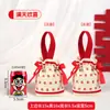Bolsas de Dulces para Boda, Bolsas Rojas para Dulces de Boda, Bolsas de Empaque para Pastel de Boda sin Plegar, Bolsas Grandes de Tela Específicas para Bodas