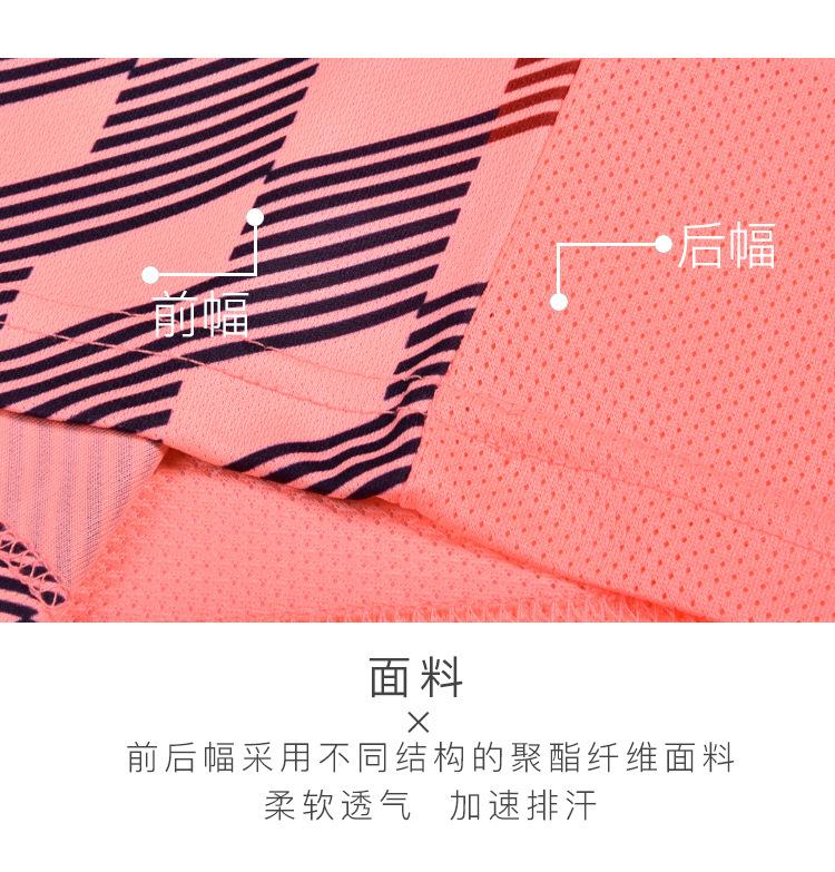 4-细节_03.jpg