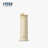 Olla Deportiva para Estudiantes Taishuo Tyeso Asa Portátil Taza de Agua de Acero Inoxidable Aislada al Vacío Estilo Escandinavo Taza de Doble Pared Aislada