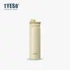 Botella Deportiva Portátil Tyeso con Asa, Vaso de Agua de Acero Inoxidable, Taza Termo de Gran Capacidad Aislada al Vacío, Termo de Doble Capa Estilo Nórdico