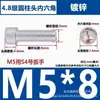 Parafusos Cilíndricos com Cabeça Sextavada Zincados Branco Grau 4.8/8.8 Gb70 Parafusos Sextavados M4-M10 em Estoque