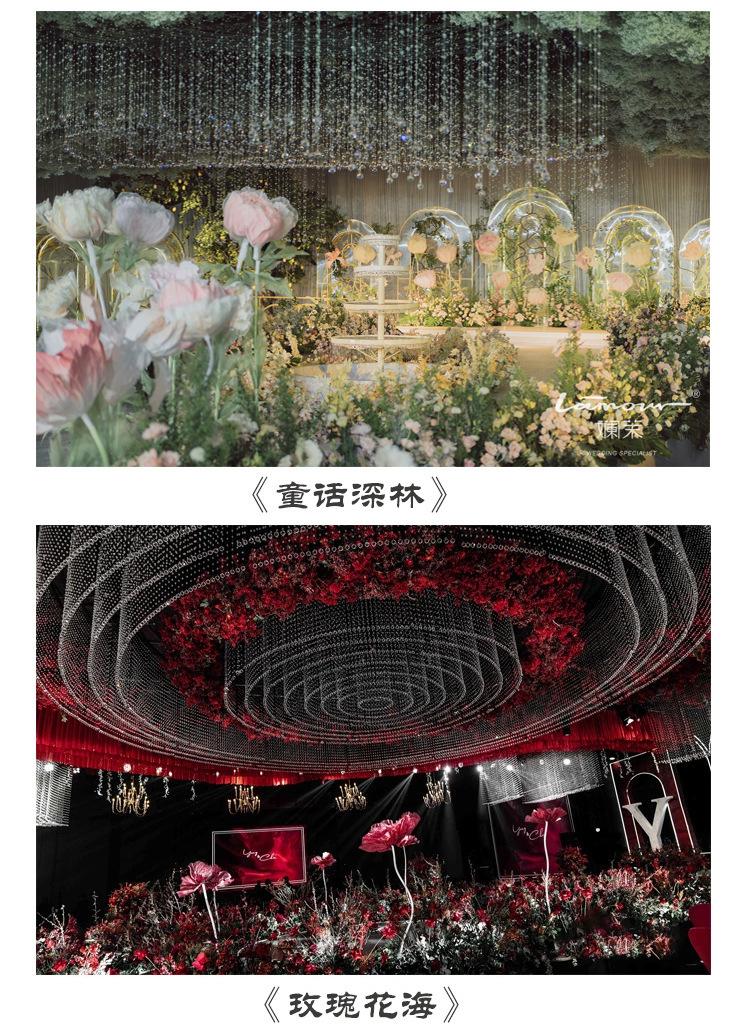 详情图六.jpg