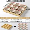 Vajilla de Melamina Xiangyuan Tazón Pequeño Comercial Retro Plato para Bocadillos Restaurante de Hot Pot Preparación de Ingredientes Tazón con Compartimentos Jiugongge
