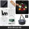 Caja de Regalo Redonda de Acrílico, Caja de Regalo de Frutas para Floristería, Set de Cuatro Piezas de Invierno, Caja de Flores Portátil, Caja de Regalo