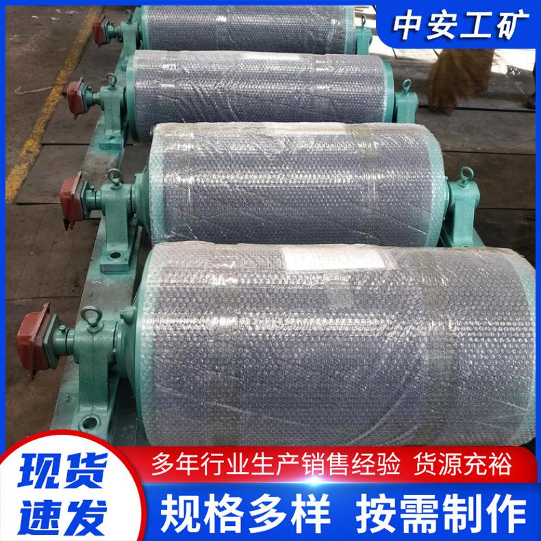 2eGJyrFpzdgFcuRJ32b59uElGgU_副本