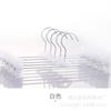 Fábrica direta branco triângulo calças rack coreano metal retrátil rígida calças acolchoadas clipe antiderrapante underwear clip underwear suporte