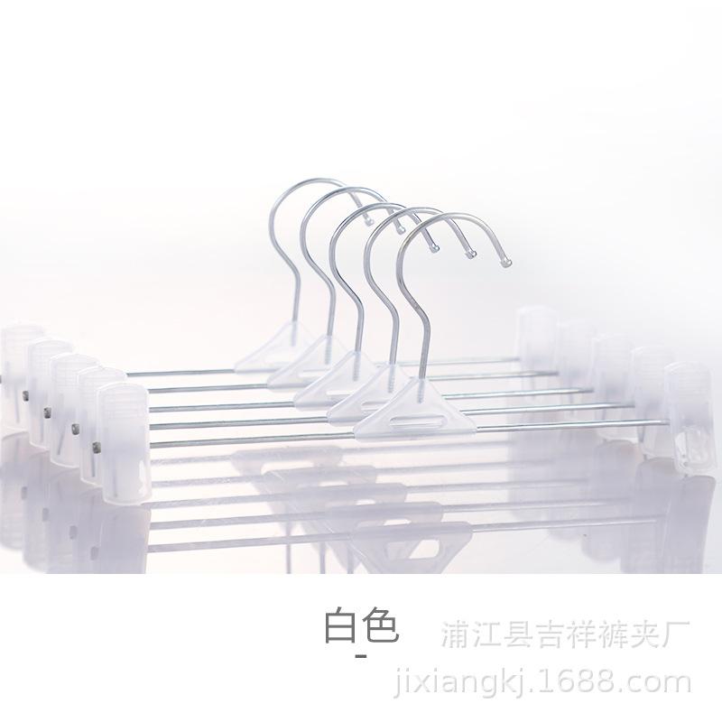sku-白色.jpg