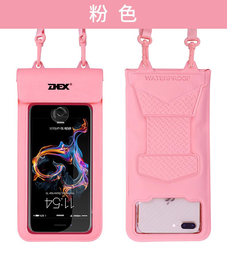 手机套-详情01_10