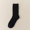 Calcetines de lana al por mayor Acheng para hombre, con forro polar, engrosados, cálidos, de media pantorrilla, cachemir, estilo otoño e invierno, calcetines de vestir de doble aguja