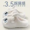 Lindas Pantuflas de Algodón Toothless para Mujer, Nuevo Modelo Otoño/Invierno 2025, Uso en Interiores del Hogar, Forradas de Felpa, Antideslizantes, Pantuflas de Algodón de Suela Gruesa para Mujer