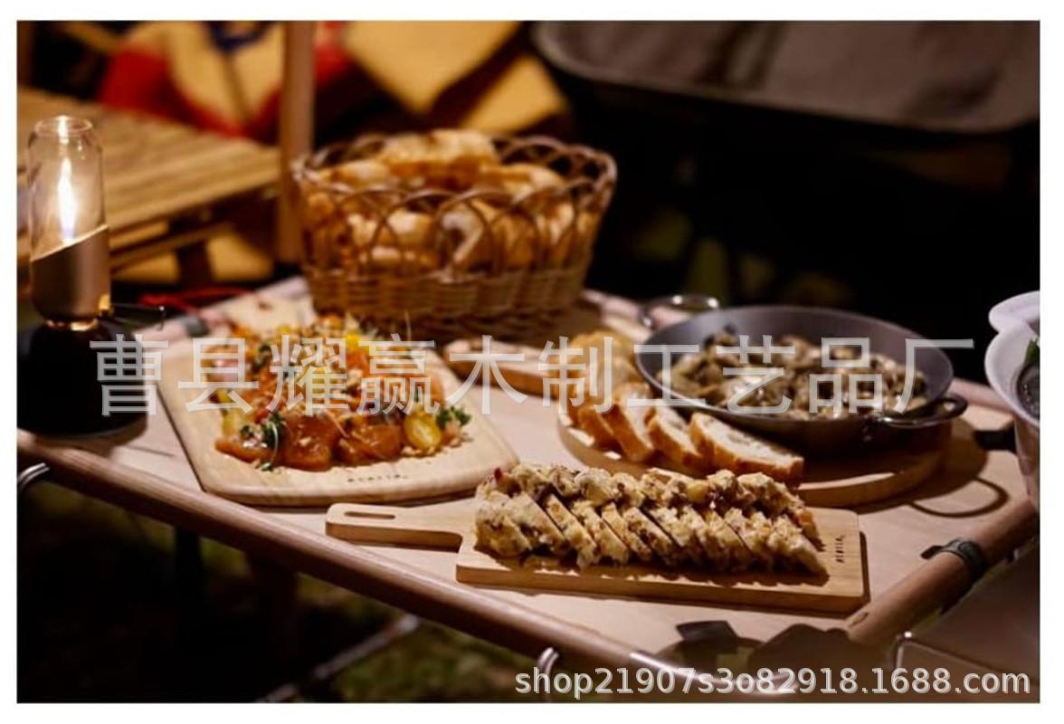 橡胶木披萨面包板家用双面切菜板案板带手柄可悬挂砧板BSCI