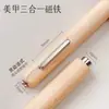 Ímã Grande Formato Charuto Três em Um Ímã Olho de Gato com Poder de Sucção Super Forte, Haste Magnética Espessada e Reforçada, Ferramenta Especializada para Nail Art
