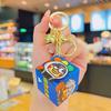 Mini Rubik's Cube Keychain Atacado Cartoon Pequeno Presente Boneca Bonito Bolsa Pendurada Decoração Estudante Bolsa Pingente Presente
