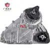Suministro directo del fabricante: Aplicable a Conjunto de Caja de Transferencia Bmw 2009-2013 27107610586