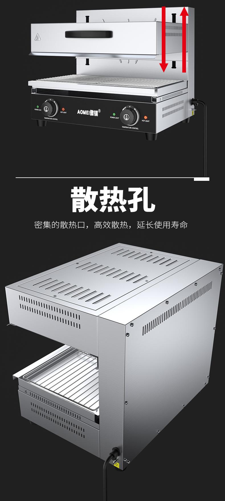详情_10.jpg